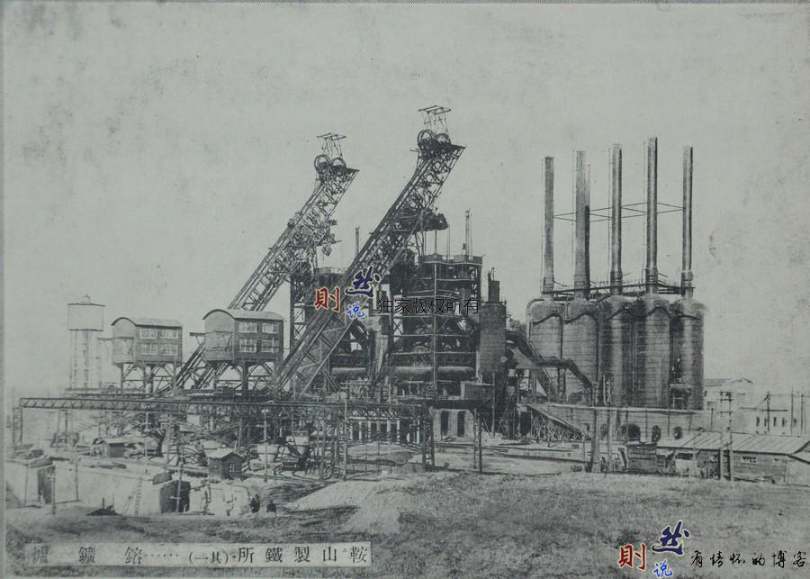首次曝光的老照片告诉你一百年前的辽宁多么繁华发达重要