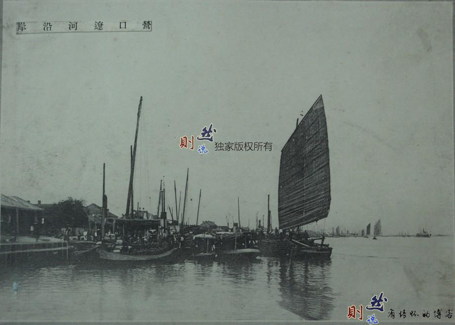 营口辽河沿岸.jpg