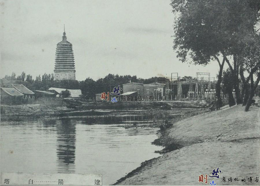 辽阳白塔.jpg